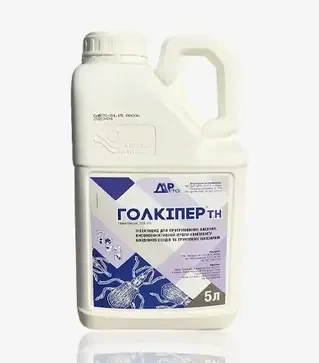 Протруйник Голкіпер, 5 л (Акваріус)