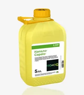 Фунгіцид Капало, 5 л (Basf)