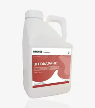 Гербицид Штефаране, 5 л (Stefes)