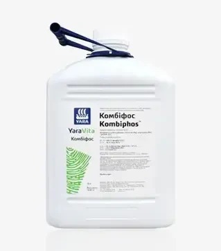 Микроудобрение YaraVita Kombiphos (ЯраВита Комбифос), 10 л (Yara)