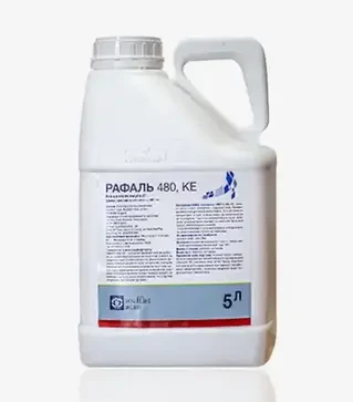 Гербицид Рафаль ЕС 480, 5 л (Soufflet Agro)
