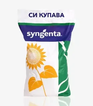Соняшник СИ Купава, п.о. 150 тис. насінин (Syngenta)