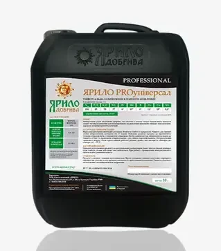 Мікродобриво Ярило Proуніверсал, 10 л