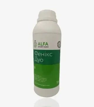 Фунгицид Феникс Дуо, 1л (ALFA Smart Agro)