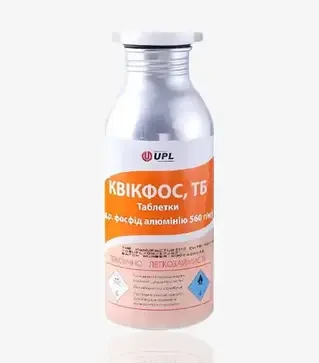 Фумігант Квікфос, 1 кг (UPL)