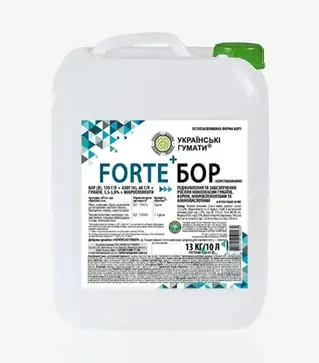 Стимулятор росту Forte (Форте) Бор, 10 л (Українські гумати)
