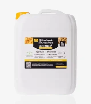 Стимулятор росту Мультикомплекс СтимОрганік Зерновий, 10 л