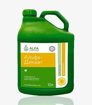 Десикант Альфа-Дикват, 10 л (ALFA Smart Agro)