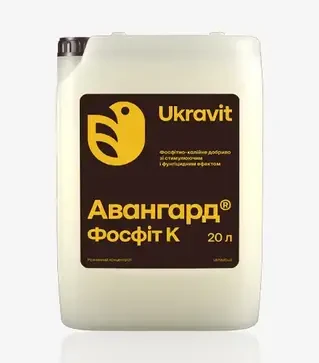Мікродобриво Авангард Фосфіт К, 20 л (Ukravit Science Park)