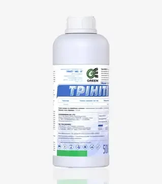 Фунгіцид Трініті, 0,5 кг (Грін Експрес)