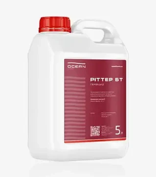 Гербіцид Ріттер Бт, 5 л (Ocean Invest)
