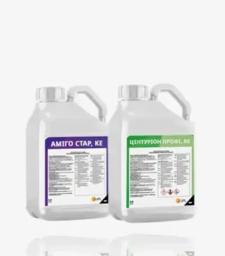 Гербицид Центурион Профи + Амиго Стар, комплект (UPL)