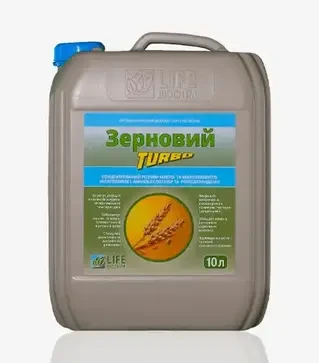 Стимулятор роста Зерновой Турбо, 10 л (Life Biochem)