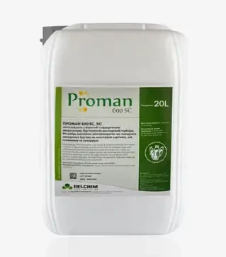 Гербицид Проман, 20 л (Belchim)