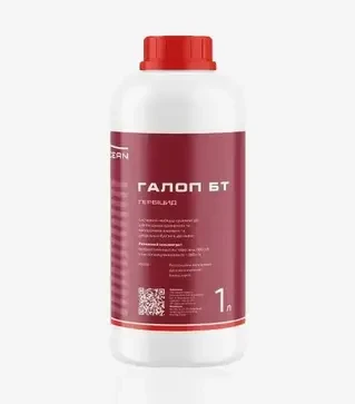 Гербіцид Галоп, 1 л (Ocean Invest)