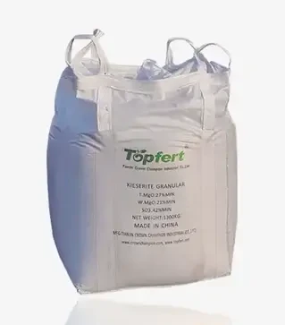 Мікродобриво Сульфат магнію одноводний гранульований, 1 000 кг (УАПГ)