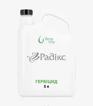Гербицид Радикс 700,5 л (TerraVita)