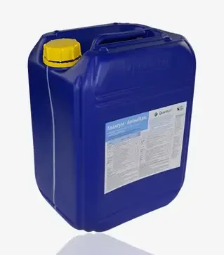 Стимулятор росту Квантум Аміномакс 200, 20 л