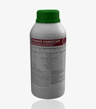 Мікродобриво Урожай Універсал, 1 л (Enzim Agro)