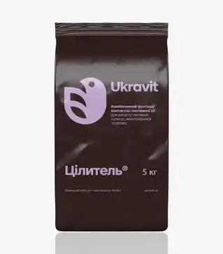 Фунгіцид Цілитель, 5 кг (Ukravit Science Park)