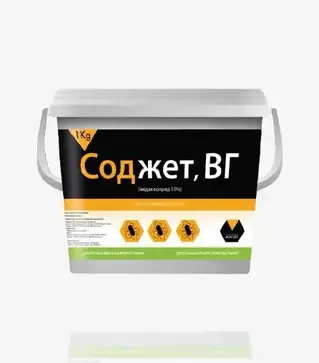 Фумигант Соджет, 1 кг (Шарда Кропхэм)