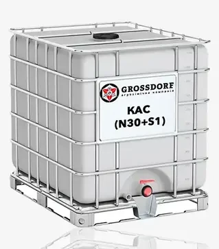 Добриво комплексне КАС (N30+S1), 1 000 л (Гросдорф)