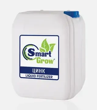 Мікродобриво SmartGrow (СмартГров) Цинк, 10 л