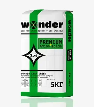 Біостимулятор Wonder Leaf Green (Вондер Ліф Грін), 5 кг