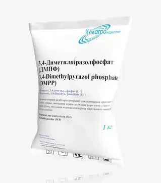 Прилипатель DMPP (3,4-диметил пиразол фосфат), 1 кг (Химагромаркетинг)