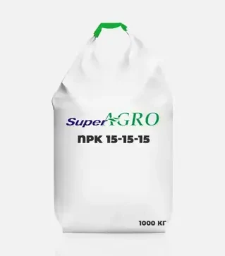 Удобрение комплексное Суперагро NPK (15-15-15), 1 000 кг (Сумыхимпром)