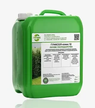Биоудобрение Гумисол-Плюс Лесное хозяйство, 10 л (Humiplus)