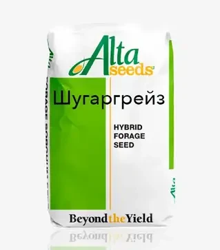 Сорго Шугаргрейз, п.е. 300 тыс. семян (Alta Seeds)