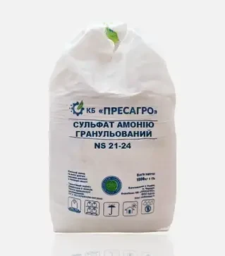Удобрение азотное NS 21-24 (Сульфат аммония гранулированный), 1 000 кг (Прессагро)