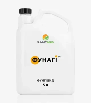 Фунгіцид Фунагі, 5 л (Sumi Agro)
