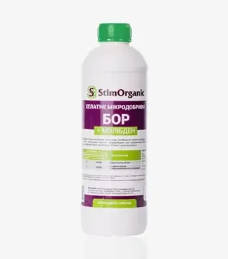 Стимулятор роста Хелат Бора+Молибден, 1 л (StimOrganic)