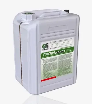 Гербицид Гром Некст, 20 л (Грин Экспресс)