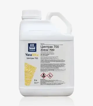 Микроудобрение YaraVita Zintrac 700 (ЯраВита Зинтрак), 5 л (Yara)