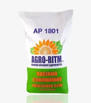 Подсолнечник АР 1801, п.е. 150 тыс. семян (Агро Ритм)