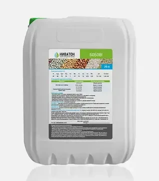 Мікродобриво Ниватон Бобові, 20 л (Ниватон)