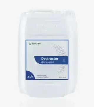Деструктор Плантонит Деструктор, 20 л (Plantonit)