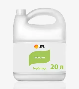 Гербіцид Пропоніт, 20 л (UPL)
