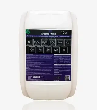 Микроудобрение Ground Prana (Граунд Прана), 10 л (Гросдорф)