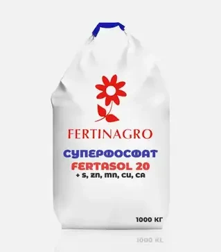 Добриво фосфорне Суперфосфат Fertasol 20 + S,Zn, Mn, Cu, Ca, 1 000 кг (Fertinagro)