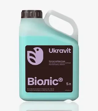 Фунгицид Виолис, 5 л (Ukravit Science Park)