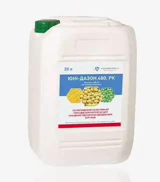 Гербицид Юни-Дазон 480, 20 л (UnitChem)