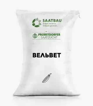 Горох яровой Вельвет, т (Saatbau)