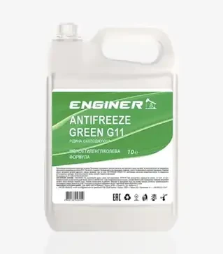 Антифриз Enginer G11 зеленый, 10 л