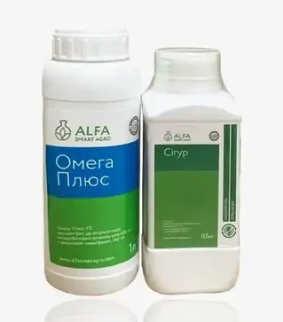 Гербицид Сигур + ЮАР Омега Плюс, комплект 1,5 (ALFA Smart Agro)