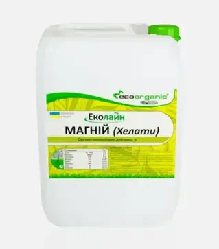 Микроудобрение Эколайн Магний (хелаты), 20 л (Ecoorganic)