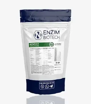 Биопрепарат Актерофит (Сухая Форма), 1 кг (Enzim Agro)